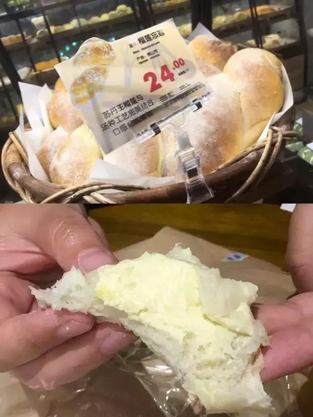 面包店推荐必吃,佛山市面包店