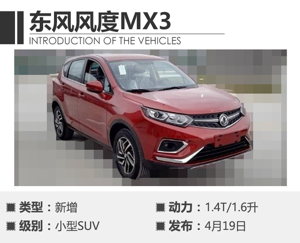 上海车展2019有些什么车,今年上海车展最值得看的车