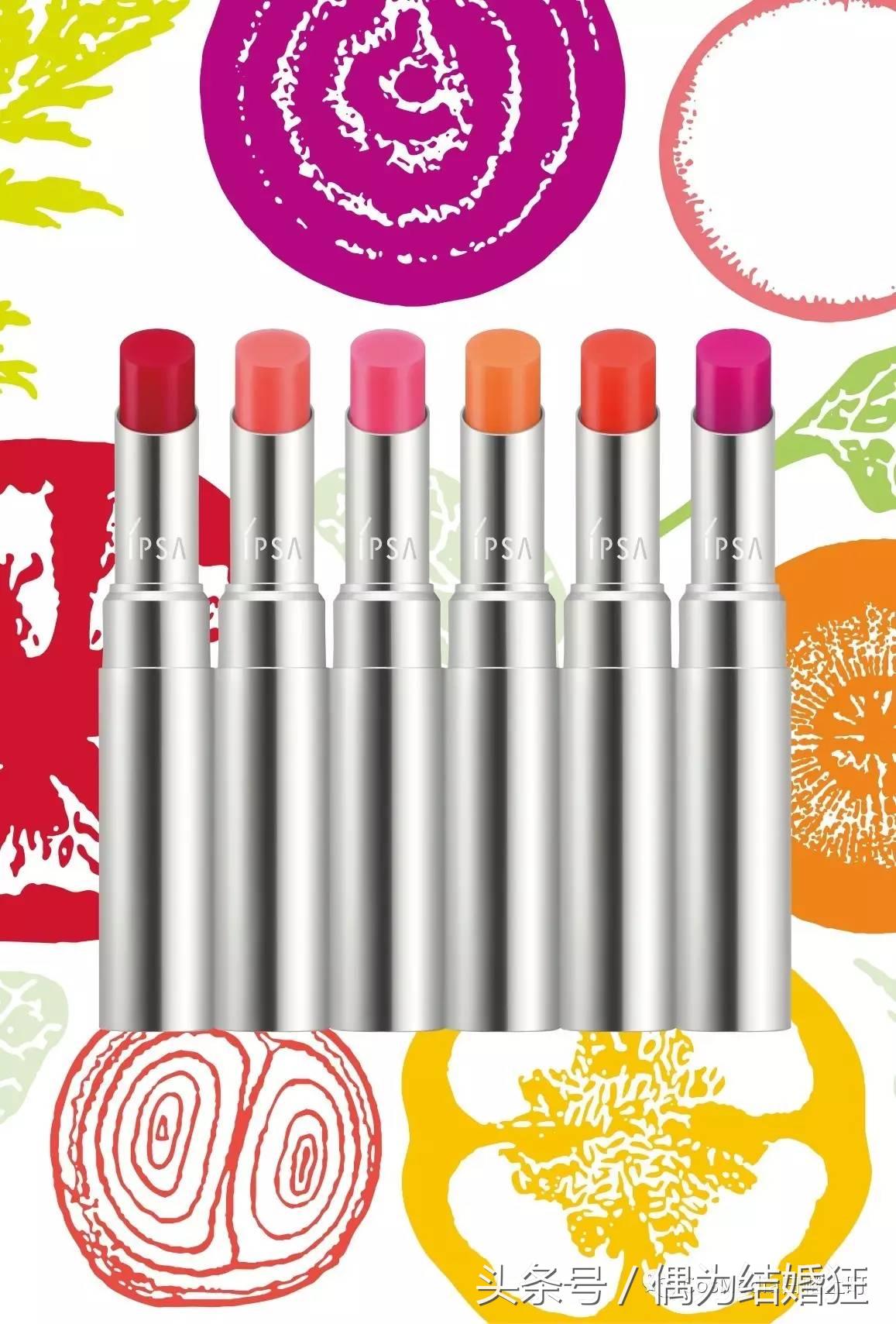 ipsa茵芙莎唇膏,ipsa唇膏c01