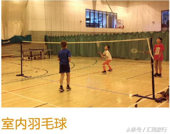 游学英国夏令营大学,英国夏令营学校