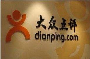 有哪些比较好的团购网站,团购网站大概多少家