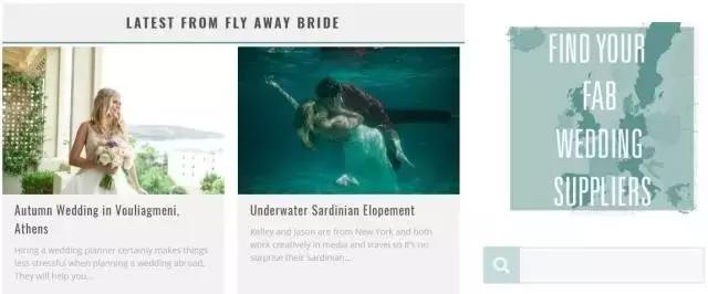 2017年超优秀的100个国外婚礼博客，赶紧收藏！错过无