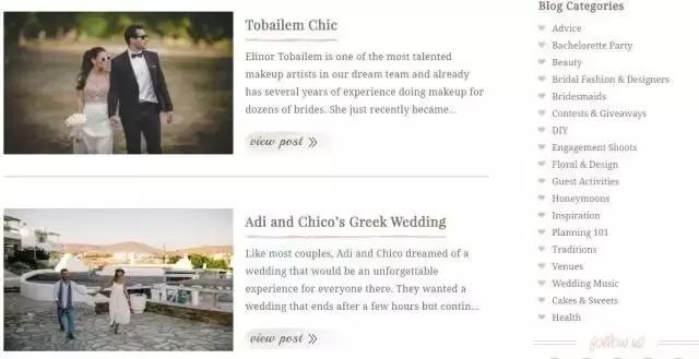 2017年超优秀的100个国外婚礼博客，赶紧收藏！错过无