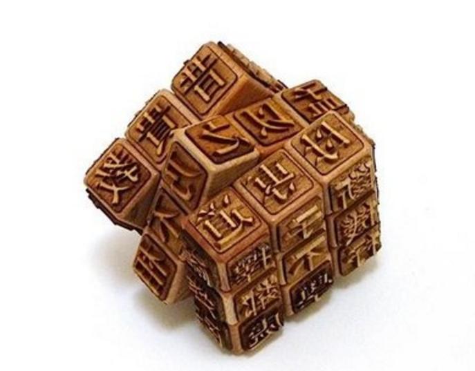 学辅音怎样用汉字记忆,还有哪些记忆汉字的方法