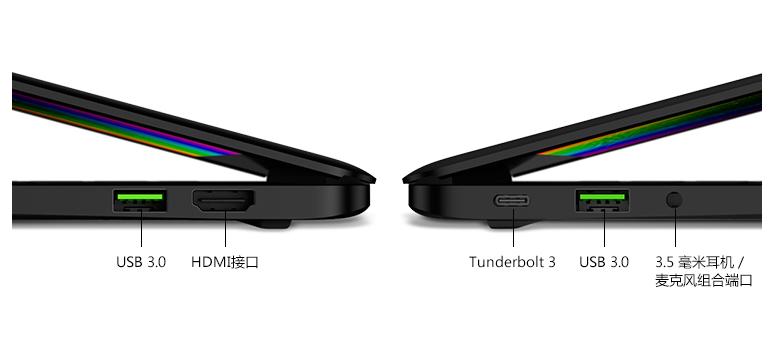 razer灵刃17专业版2019,razerbladepro灵刃专业版