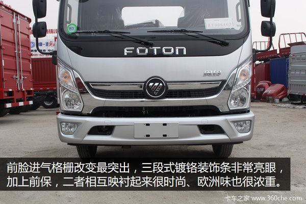 奥铃cts超级栏板轻卡,奥铃cts超级轻卡报价