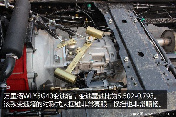 奥铃cts超级栏板轻卡,奥铃cts超级轻卡报价