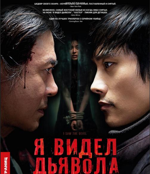 如此重口味的十部恐怖变态片，好看的“毛骨悚然”！