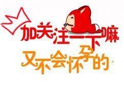 腰扭伤紧急处理方法,脚踝扭伤后经常复发怎么处理