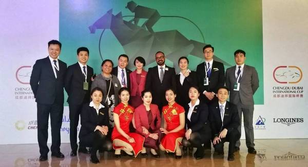 成都费尔顿凯莱大酒店顺利完成2017成都迪拜国际杯赛