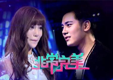 非诚勿扰相亲停播了吗,非诚勿扰停播过吗现在还有吗