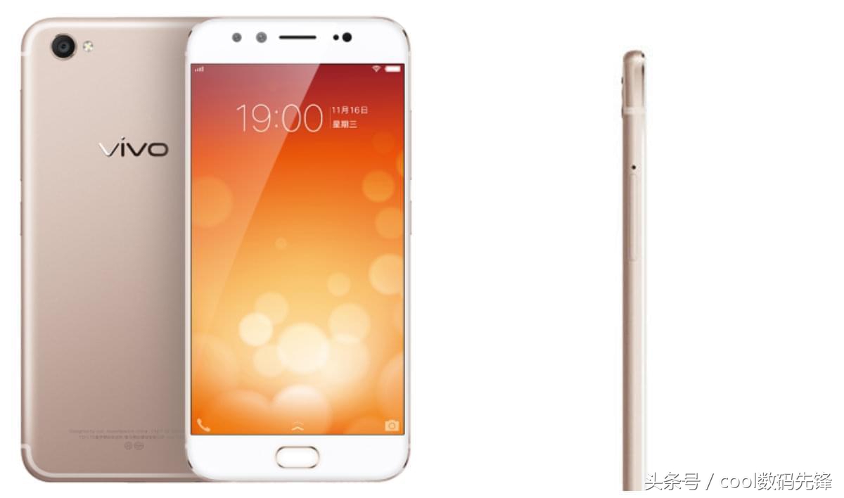 想买个vivo手机,想入手2000元左右的手机