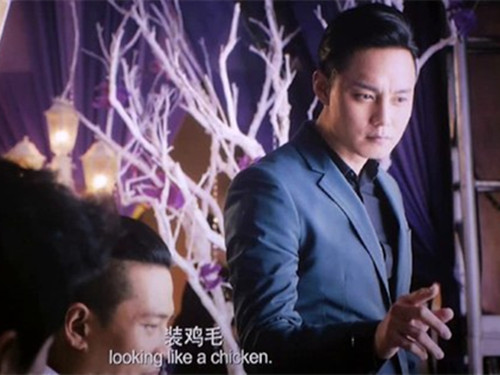 夏洛特烦恼被剪的部分,夏洛特烦恼孟特剧照