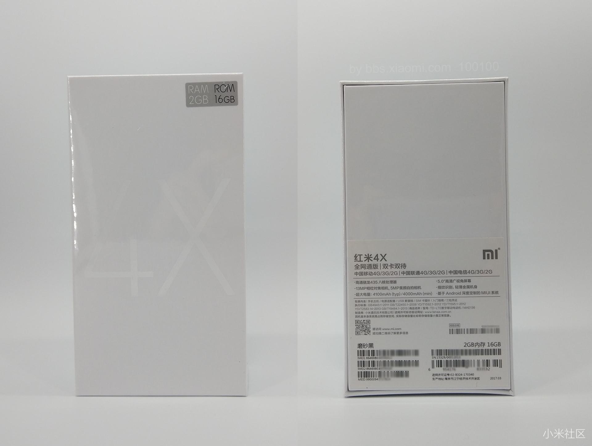 红米4x备用手机,红米4x