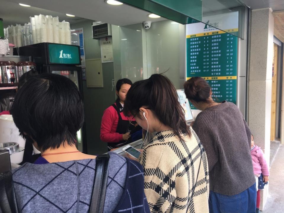 漂亮的茶桔便为什么干不过丑陋的1點點？