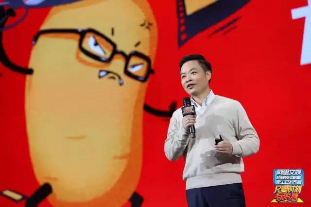 阿里大鱼计划,阿里巴巴大鱼号战略