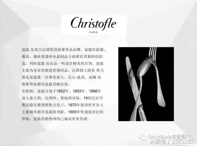 灰鲸迁徙觅食,灰鲸云南旅游