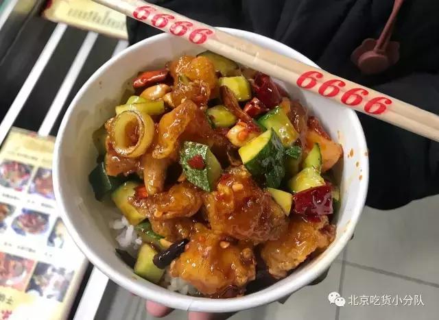 别人家的大学食堂：中央民族大学