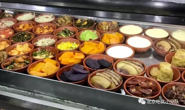 别人家的大学食堂：中央民族大学