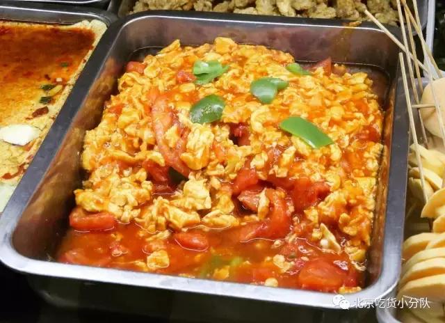 别人家的大学食堂：中央民族大学