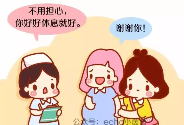 男人的应酬,男人有应酬女人应该管吗