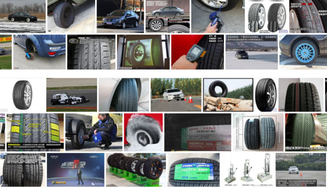 家用轿车轮胎性价比最高排行榜,轿车轮胎综合性能排行榜