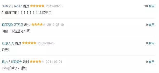 让烦恼都见鬼去吧!清明最后一天,9部高分恐怖片吓high你