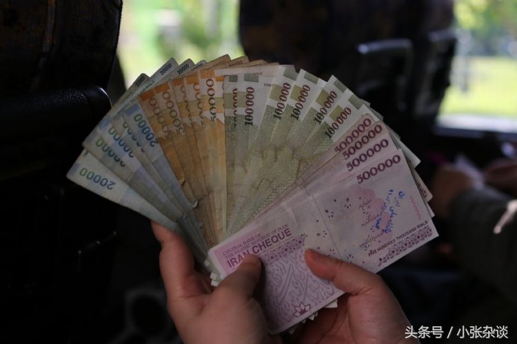 伊朗是波斯还是阿拉伯,伊朗对比波斯