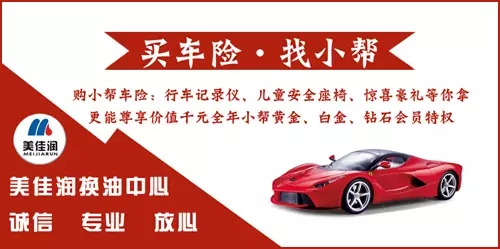 c1驾照可以开什么车自动挡,c1驾照可以开什么车拉几个人