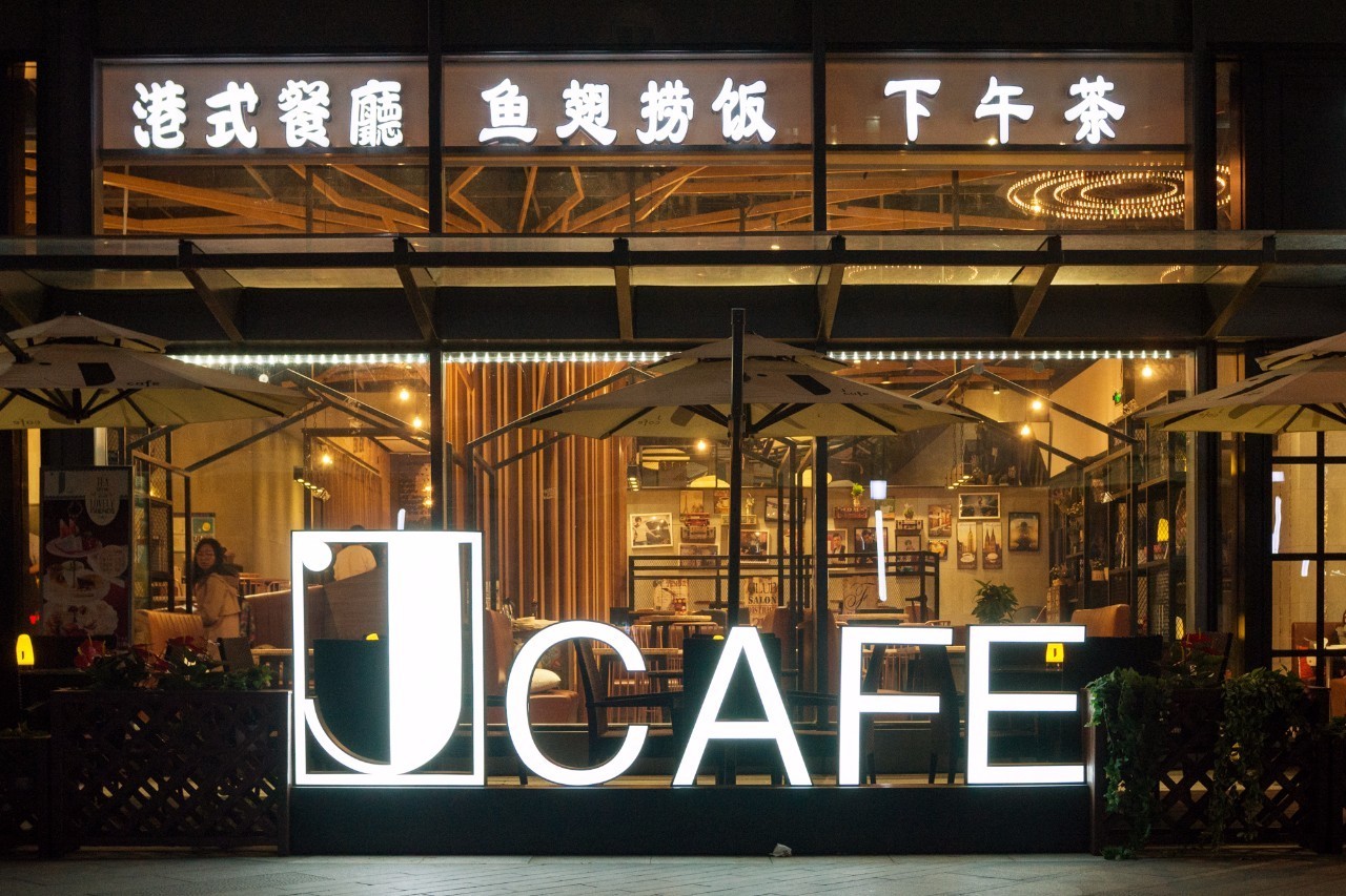 「鱼翅捞饭」震撼出席！一顿胜过十针玻尿酸，不到¥50就能吃？