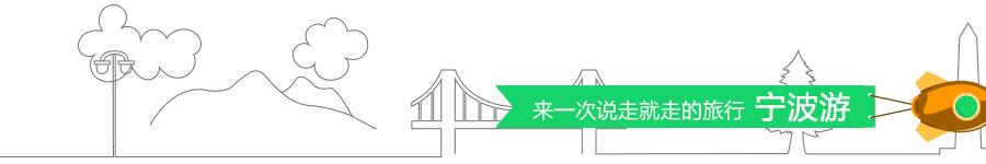 宁波有哪些特产和纪念品,这些坑爹的产品包装你上当过几次