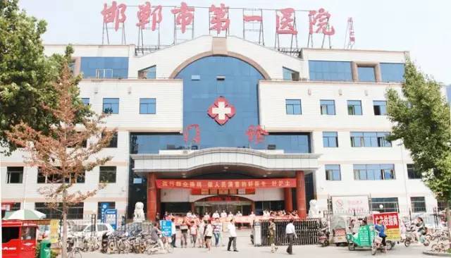 河北最好的医院科室排名,河北石家庄合泰恒肾病医院怎么样
