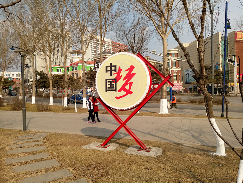 魅族mx6更换总成教程,魅族mx6和note6