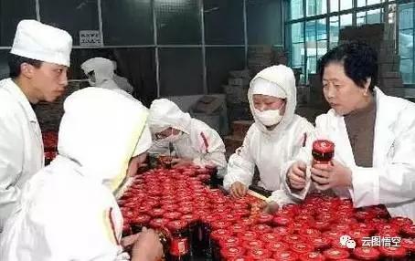 老干妈创业史,老干妈现状和前景