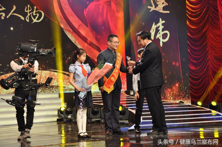 感动内蒙古人物通辽,感动了内蒙古的乌兰察布人图片