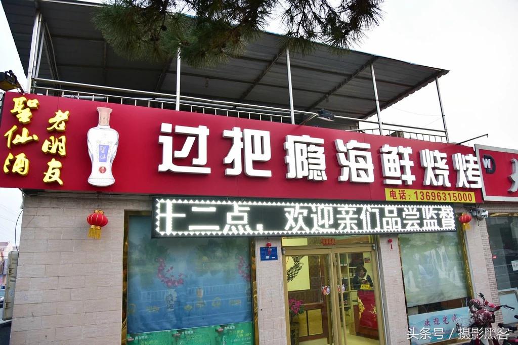 濞佹捣涔冲北妯辨,灞变笢涔冲北妯辨