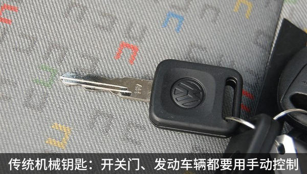 车钥匙没电了急着开门怎么办,车钥匙没电了打不开怎么启动车