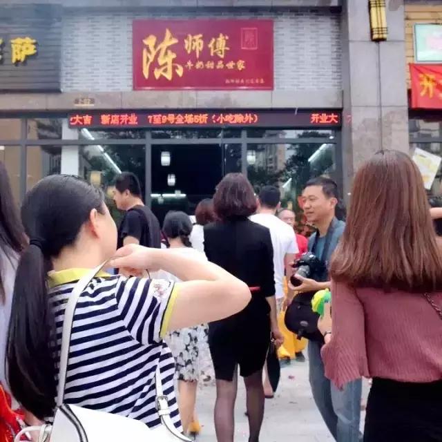 惠州最好吃的肠粉,惠州附近好吃肠粉