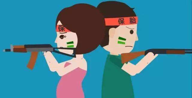 孕妈要避开十个禁忌,孕妈妈注意保胎的四大误区要知道