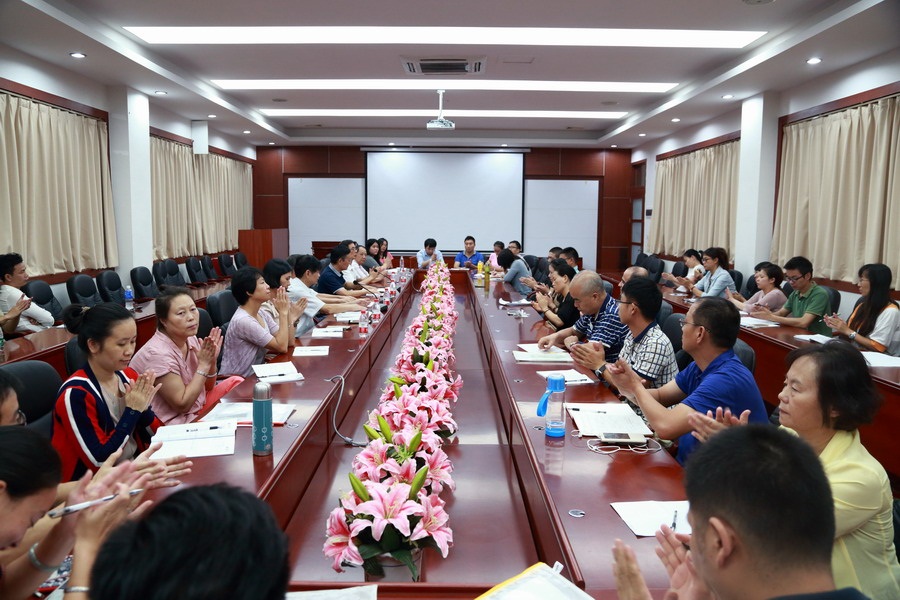 广商有哪些学校,广东财经大学排名