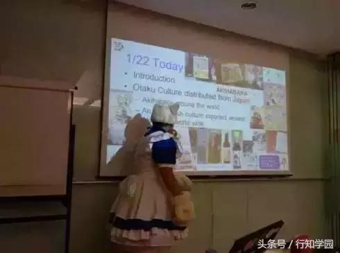 庆应义塾大学百科简介,庆应义塾大学百科内容