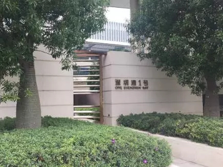 王石居住在哪,王石私人别墅曝光