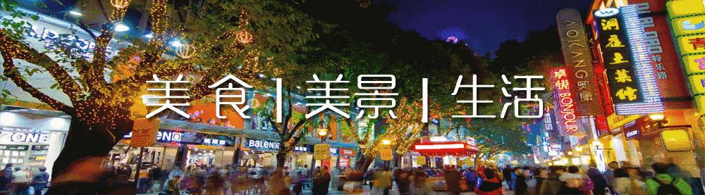 遵义发布马灯,遵义马灯