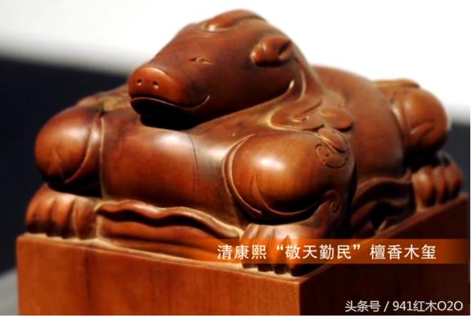 关于檀香木的介绍,檀香木贵吗