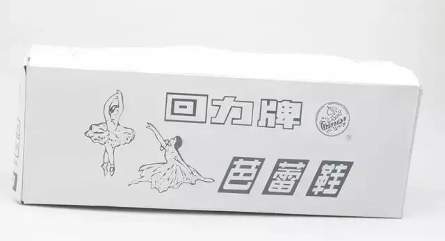 璧拌繃閭ｄ箞澶氳矾姝屾洸,璧拌繃閭ｄ箞澶氳矾