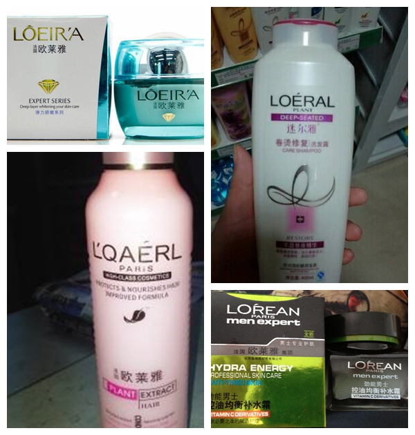 盘点16个奇葩的山寨品牌,那些逆袭的中国山寨品牌