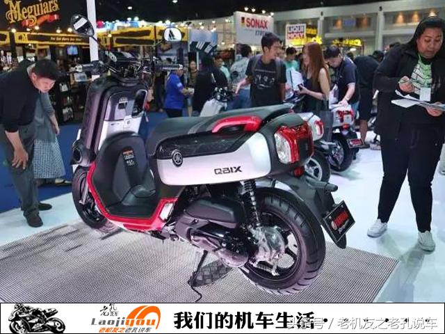 五羊本田佳御125价格,五羊本田踏板车佳御多少钱