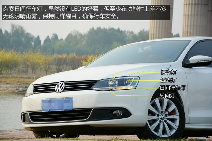 速腾1.5t真实用车体验,2018款速腾1.6自动舒适用车感受