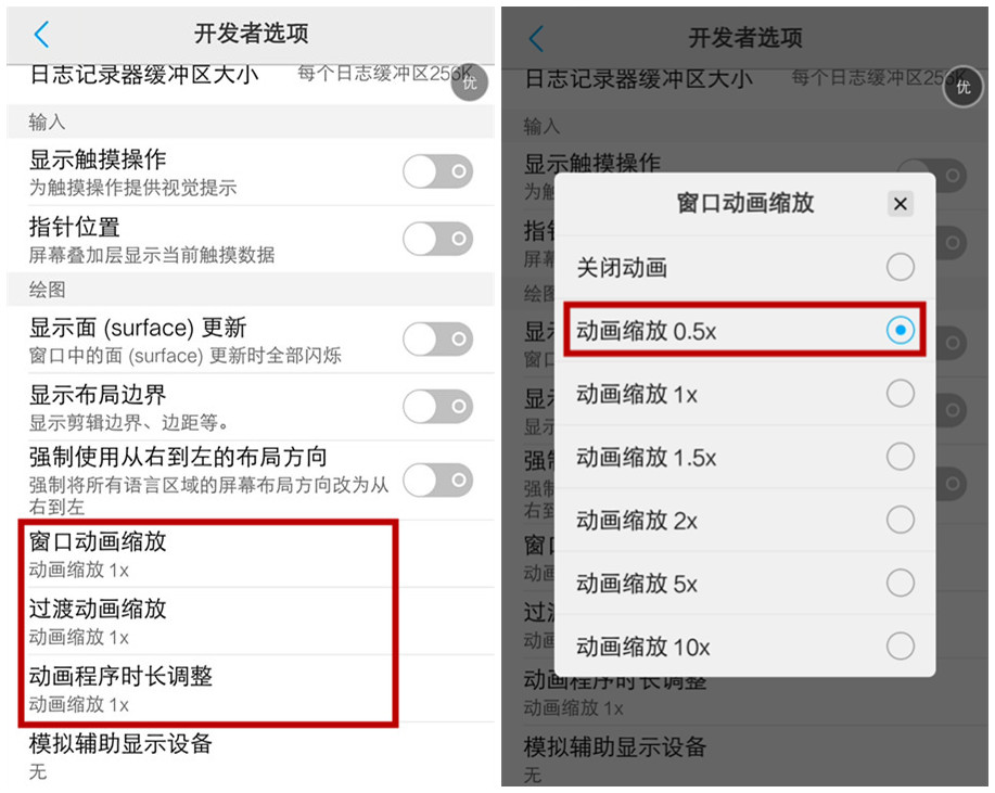 新买的vivo手机很卡怎么办,新买的vivo很卡怎么办2020