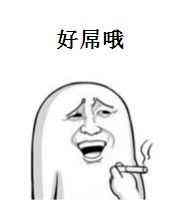 那些年，我们买笔记本电脑听过的忽悠